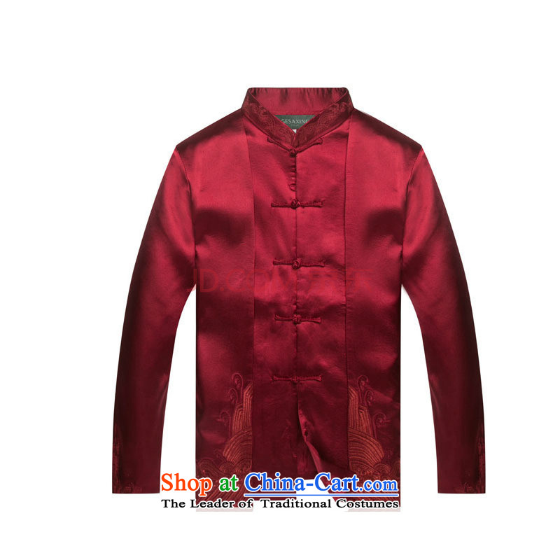 The autumn and winter Tang Dynasty Chinese clothing of dress dark red , L, AIDS DY7712 already qi (aiyaqi) , , , shopping on the Internet
