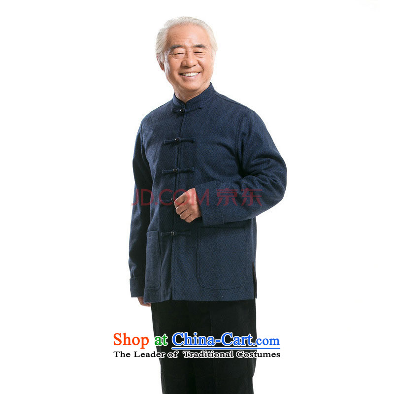 In older men long-sleeved gross? autumn and winter Tang dynasty China wind Han-Stylish coat DY7718 national costumes dark blue , L, is small-mi (LOVELY BEAUTY , , , shopping on the Internet