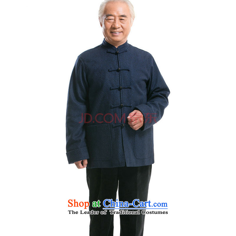 In older men long-sleeved gross? autumn and winter Tang dynasty China wind Han-Stylish coat DY7718 national costumes dark blue , L, is small-mi (LOVELY BEAUTY , , , shopping on the Internet