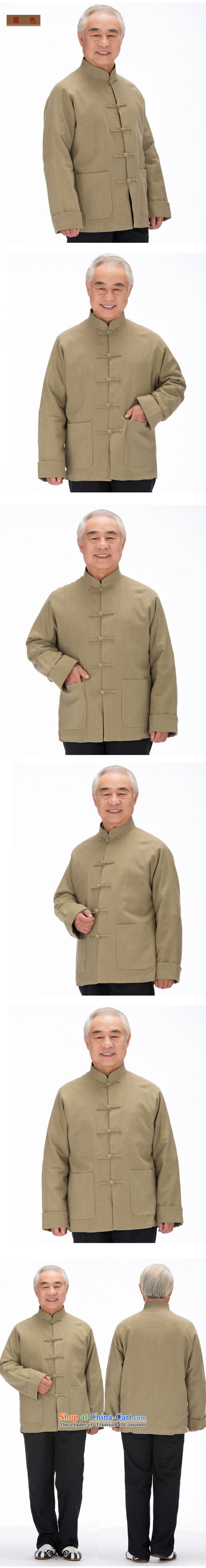 The long-sleeved Chinese leisure. older men long-sleeved Tang dynasty thick winter jackets DY1320 Dark Blue M picture, prices, brand platters! The elections are supplied in the national character of distribution, so action, buy now enjoy more preferential! As soon as possible.