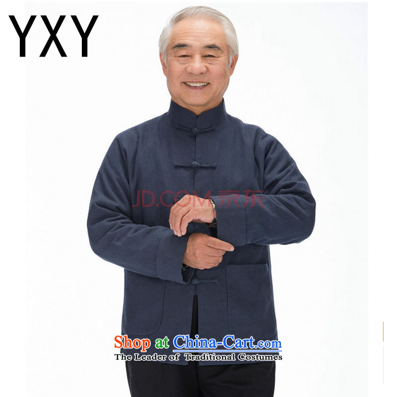 The long-sleeved Chinese leisure. older men long-sleeved Tang dynasty thick winter jackets?DY1320?Dark Blue?M
