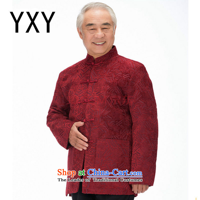 Tang dynasty in joining older upscale Tang dynasty men older men Chinese Disc collarDY1455 detainedTanXL