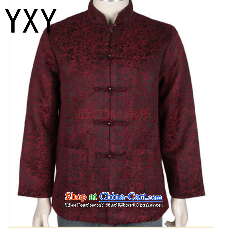 The elderly in the Tang dynasty father grandfather boxed long-sleeved T-shirt and replace Autumn Chinese jacket DY1369 BROWN L