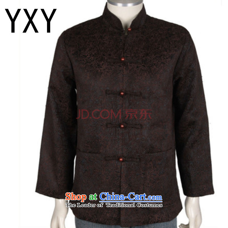 The elderly in the Tang dynasty father grandfather boxed long-sleeved T-shirt and replace Autumn Chinese?women red jacket DY1369?XXL