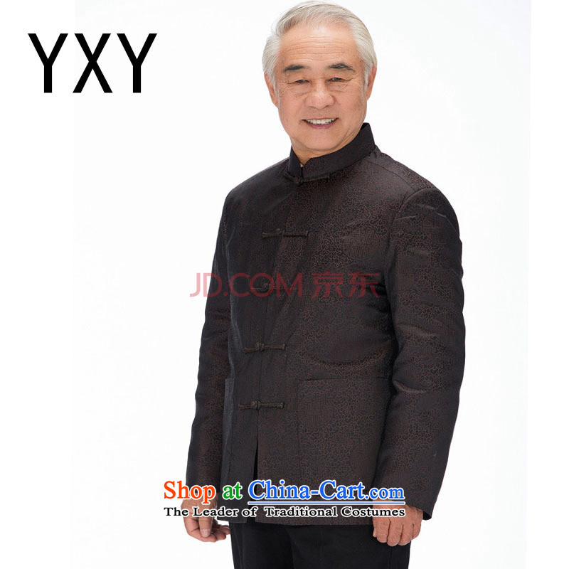 Tang Dynasty Men's Mock-Neck Tang dynasty cotton emulation silk cotton plus Chinese Tang dynasty cotton coat?DY1212 male??XXXL Brown