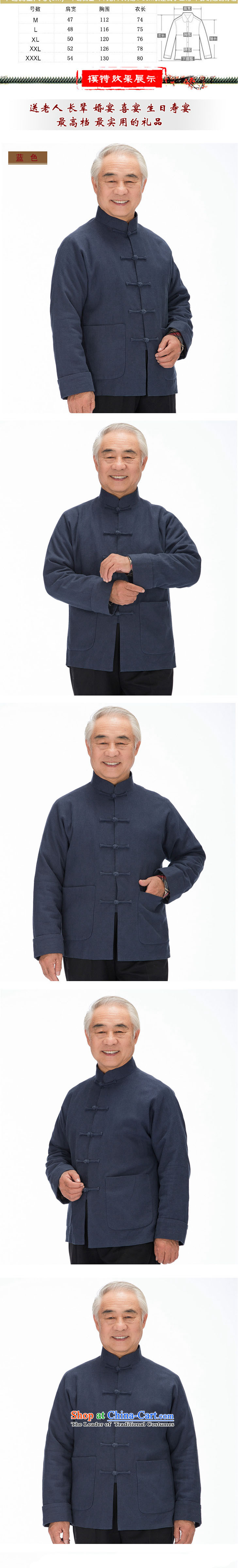 The long-sleeved Chinese leisure. older men long-sleeved Tang dynasty thick winter jackets DY1320 YELLOW XXL picture, prices, brand platters! The elections are supplied in the national character of distribution, so action, buy now enjoy more preferential! As soon as possible.