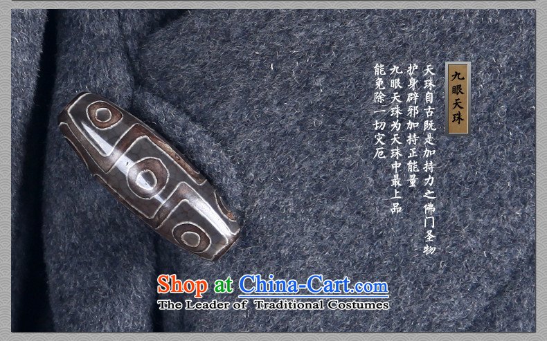 Cd 3 Model Han Changfeng China wind wool coat man long, but the Chinese Tang Dynasty Recreation coats of national services winter gray jumbo XL Photo, prices, brand platters! The elections are supplied in the national character of distribution, so action, buy now enjoy more preferential! As soon as possible.