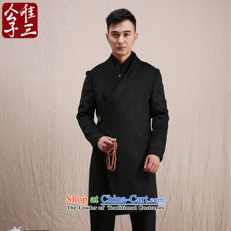 Cd 3 Model Han Changfeng China wind wool coat man long, but the Chinese Tang Dynasty Recreation coats of national services winter gray jumbo (XL), CD 3 , , , shopping on the Internet