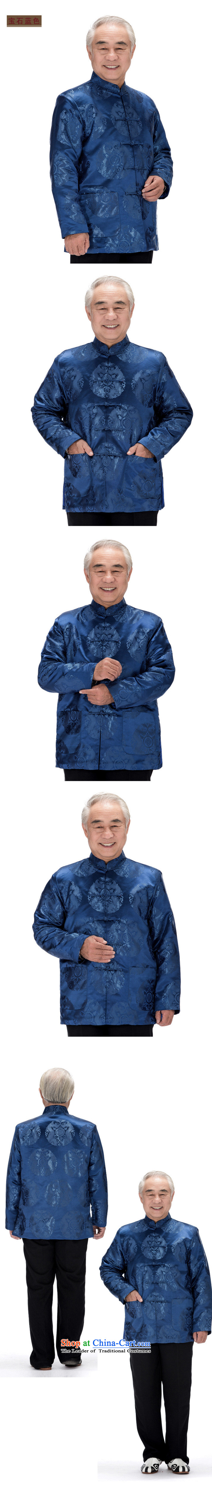 Long-sleeve sweater in Tang Dynasty Chinese Double Dragon sheikhs tray clip cotton coat in the autumn and winter coats elderly men loaded DY0758 BLUE XL Photo, prices, brand platters! The elections are supplied in the national character of distribution, so action, buy now enjoy more preferential! As soon as possible.
