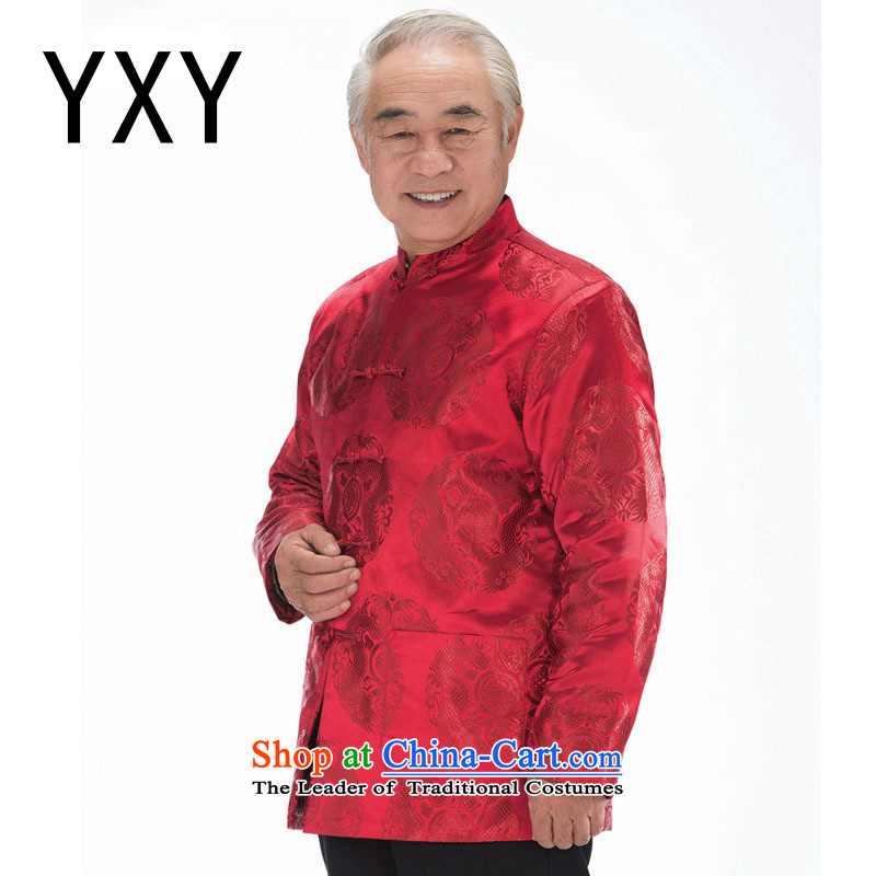 Long-sleeve sweater in Tang Dynasty Chinese Double Dragon sheikhs tray clip cotton coat in the autumn and winter coats elderly men loaded?DY0758?BLUE?XL