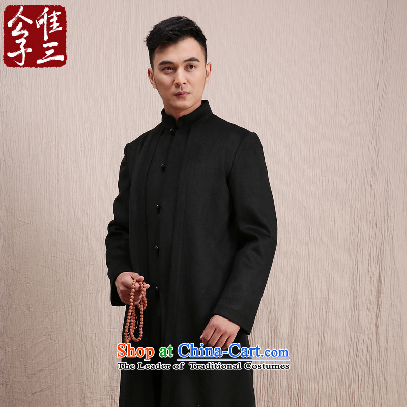 Cd 3 Yan Oi Court Model China wind wool coat man long, but the Chinese Tang Dynasty Recreation coats national costumes in winter (M) CD 3 black shopping on the Internet has been pressed.