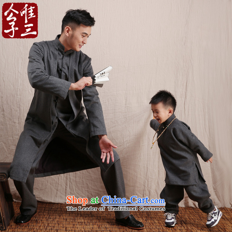 Cd 3 Yan Oi Court Model China wind wool coat man long, but the Chinese Tang Dynasty Recreation coats national costumes in winter (M) CD 3 black shopping on the Internet has been pressed.