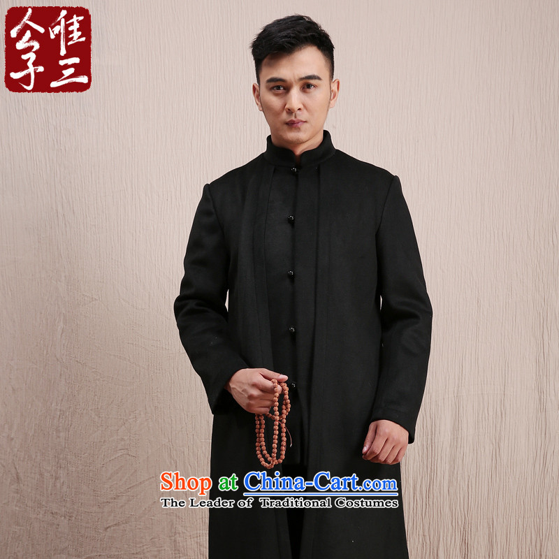 Cd 3 Yan Oi Court Model China wind wool coat man long, but the Chinese Tang Dynasty Recreation coats national costumes in winter (M) CD 3 gray shopping on the Internet has been pressed.