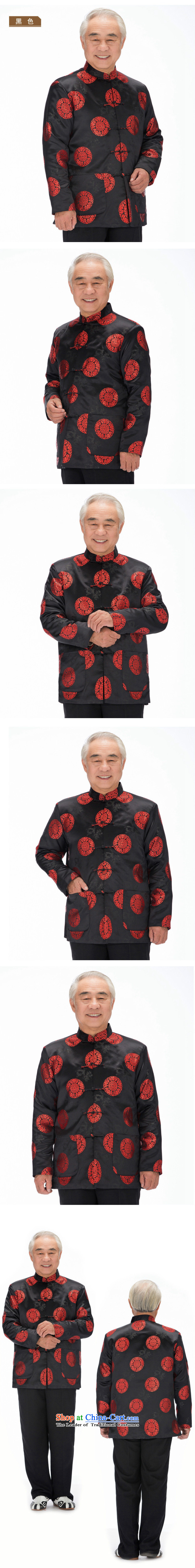 Tang dynasty long-sleeved-robe disc in cotton coat detained older men Tang dynasty jacket Fall/Winter Collections DY0757 tea color pictures, prices, XL brand platters! The elections are supplied in the national character of distribution, so action, buy now enjoy more preferential! As soon as possible.