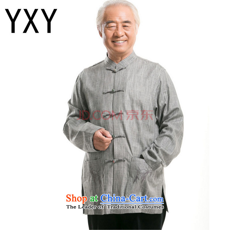 The elderly in the father men l father Tang jackets national services middle-aged Chinese men fall inside?DY0792-1?light gray?XL