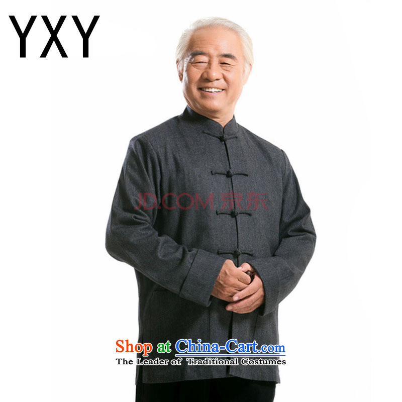 Men's Jackets for autumn and winter by long-sleeved Tang Dynasty Chinese manual disk? Gross deduction Mock-neck Tang dynasty DY0769 GRAY XXL