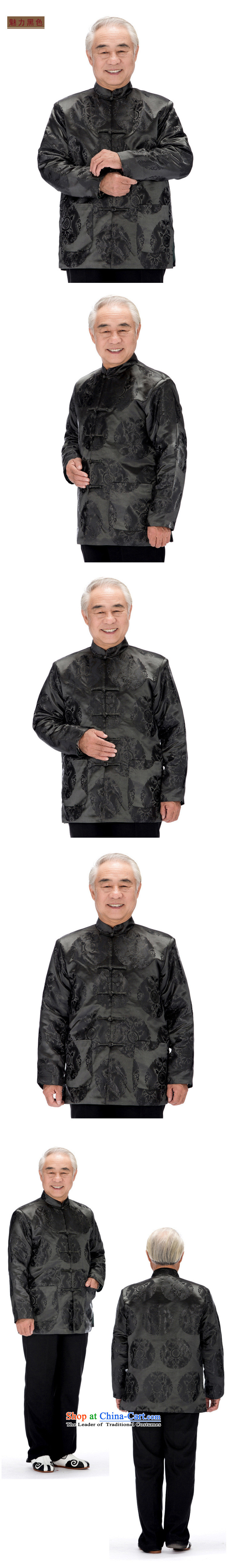 Long-sleeve sweater in Tang Dynasty Chinese Double Dragon sheikhs tray clip cotton coat in the autumn and winter coats elderly men loaded DY0758 GRAY XXXL picture, prices, brand platters! The elections are supplied in the national character of distribution, so action, buy now enjoy more preferential! As soon as possible.