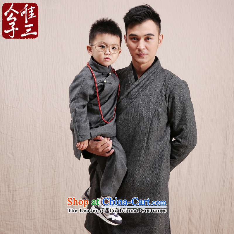 Cd 3 Model Chunghsiao China wind wool? long Han-mantle maximum use of Tang Dynasty Chinese Jacket Han-winter thick dark gray movement (XXL), CD 3 , , , shopping on the Internet