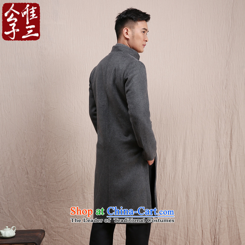 Cd 3 Model Hau Tak China wind wool coat man long, but the Chinese Tang Dynasty Recreation coats national costumes in winter (M) CD 3 black shopping on the Internet has been pressed.