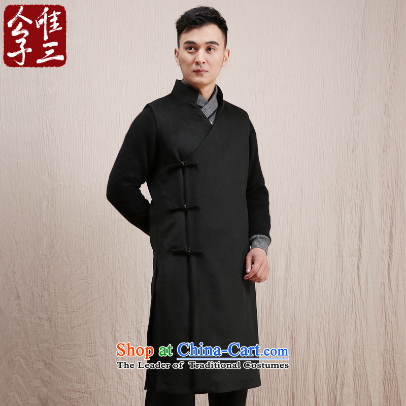 Cd 3 Model Hau Tak China wind Tang woolen?, a man of Chinese national improved stylish Sau San vest in black (M) only winter three shopping on the Internet has been pressed.