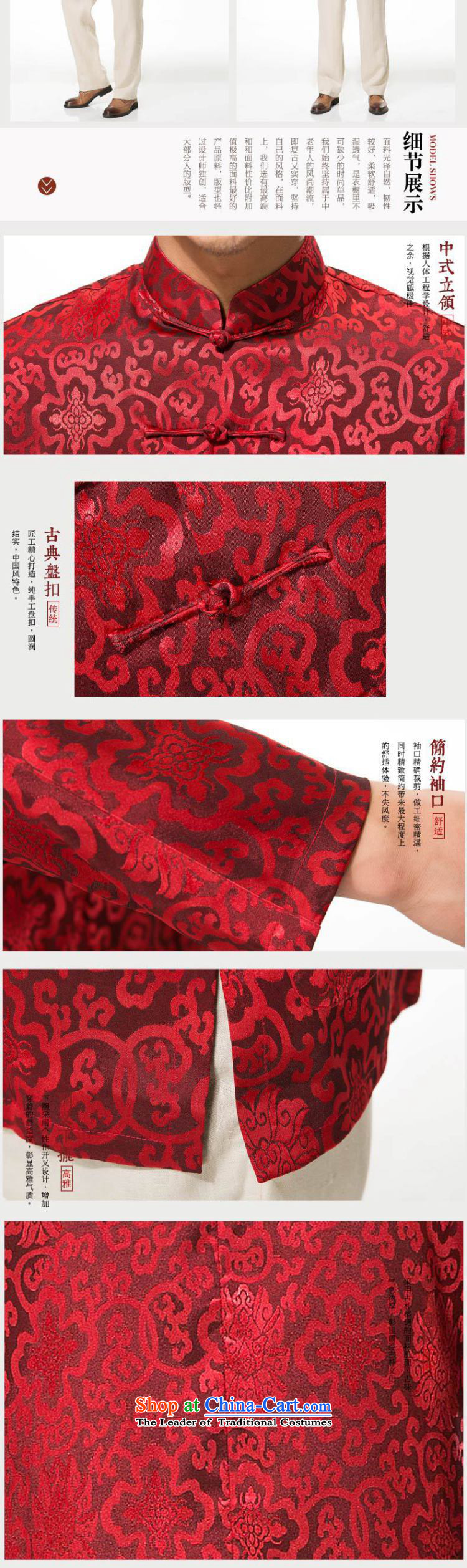 Cotton linen men's jackets and thick Tang, collar manually men long-sleeved detained disc Tang dynasty DY003 RED XL Photo, prices, brand platters! The elections are supplied in the national character of distribution, so action, buy now enjoy more preferential! As soon as possible.