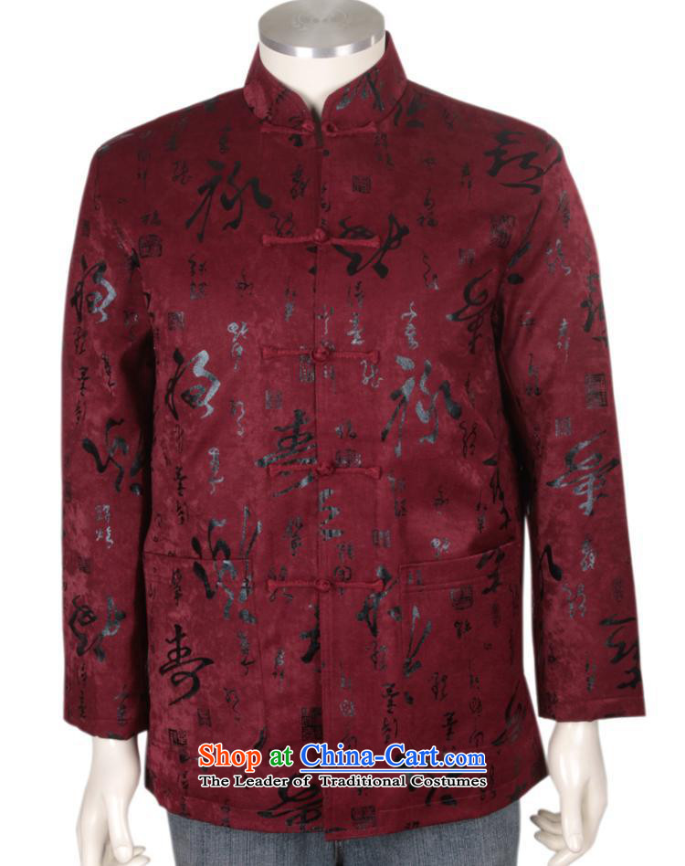 In the winter of older men's Tang dynasty men winterization jacket winter clothing plus cotton Chinese cotton coat Fu Lu Shou DY0112 RED XXL picture, prices, brand platters! The elections are supplied in the national character of distribution, so action, buy now enjoy more preferential! As soon as possible.