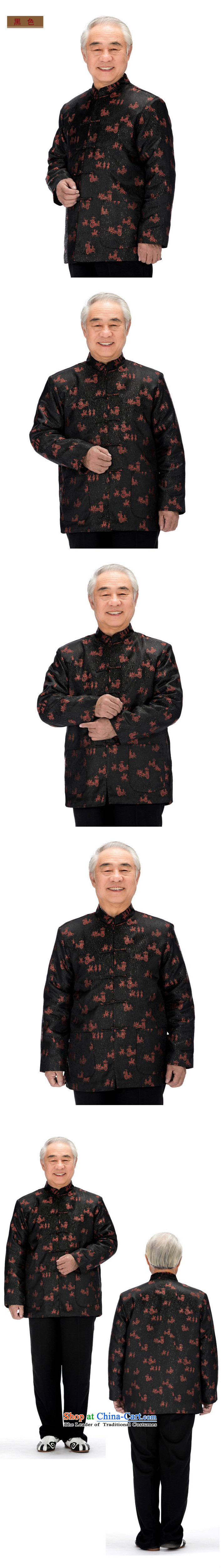 In older men wearing T-shirt genuine Chinese men's long-sleeved clothing DY0753 cotton robe black XXXL picture, prices, brand platters! The elections are supplied in the national character of distribution, so action, buy now enjoy more preferential! As soon as possible.