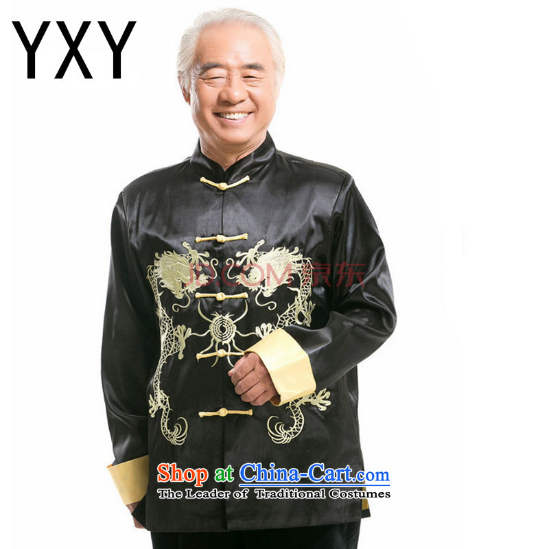The Chinese Tang dynasty collar sheikhs wind in older Ssangyong embroidery Yong-nam will DY004 RED XXL
