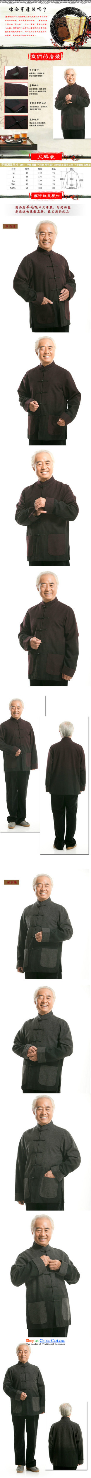 New product lines for autumn and winter in older men improved national father grandfather Tang dynasty and the spell checker shirt color gray XXXL DY0735 picture, prices, brand platters! The elections are supplied in the national character of distribution, so action, buy now enjoy more preferential! As soon as possible.