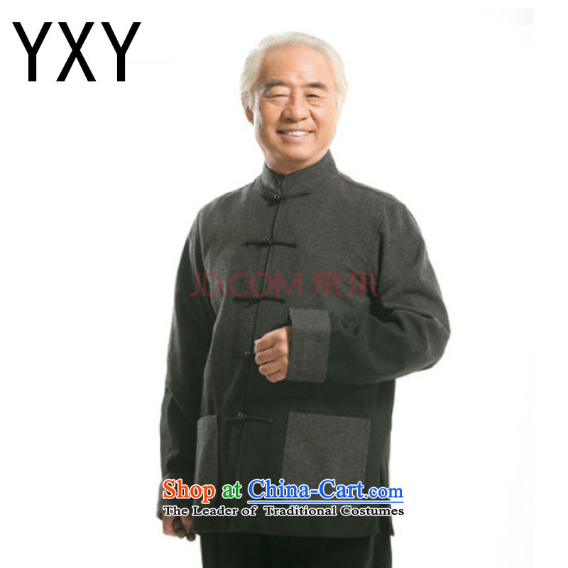 New product lines for autumn and winter in older men improved national father grandfather Tang dynasty and the spell checker shirt DY0735 color gray XXXL