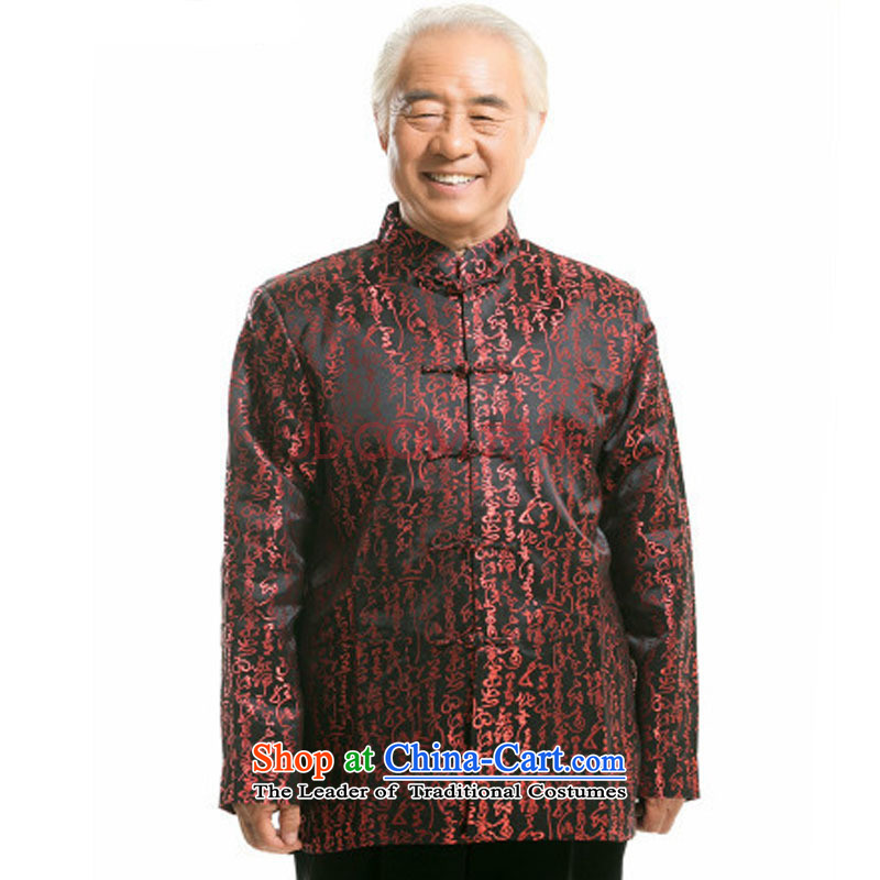 The elderly in the Tang dynasty brocade coverlets older persons men national costumes tray clip DY0755 black M jade jacket steps (yubu's love shopping on the Internet has been pressed.)