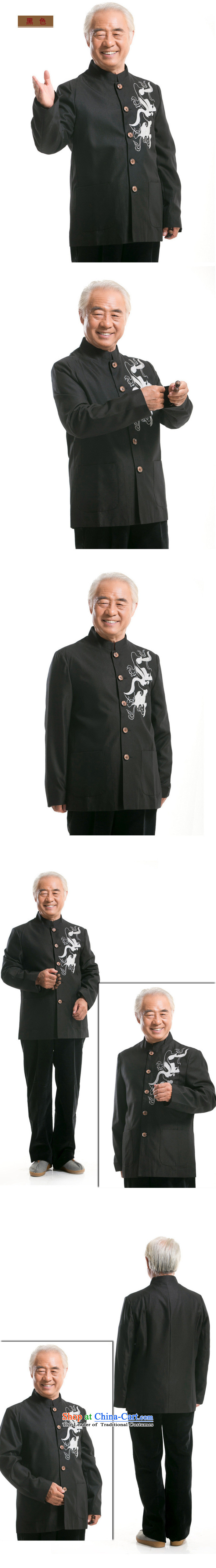Embroidered Dragon men Tang Dynasty Chinese in long-sleeved sweater older Men's Mock-Neck Shirt DY0733 Chinese Black M picture, prices, brand platters! The elections are supplied in the national character of distribution, so action, buy now enjoy more preferential! As soon as possible.