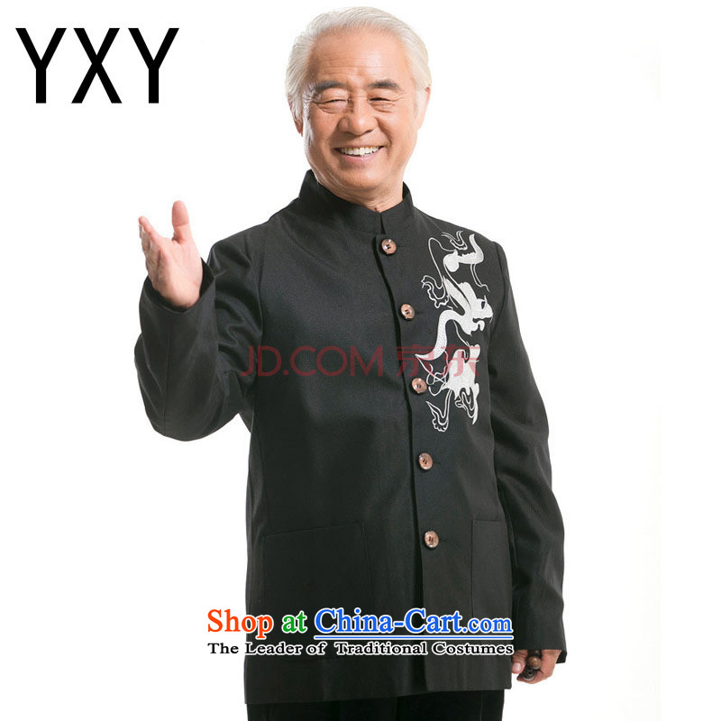 Embroidered Dragon men Tang Dynasty Chinese in long-sleeved sweater older Men's Mock-Neck Shirt DY0733 Chinese Black M