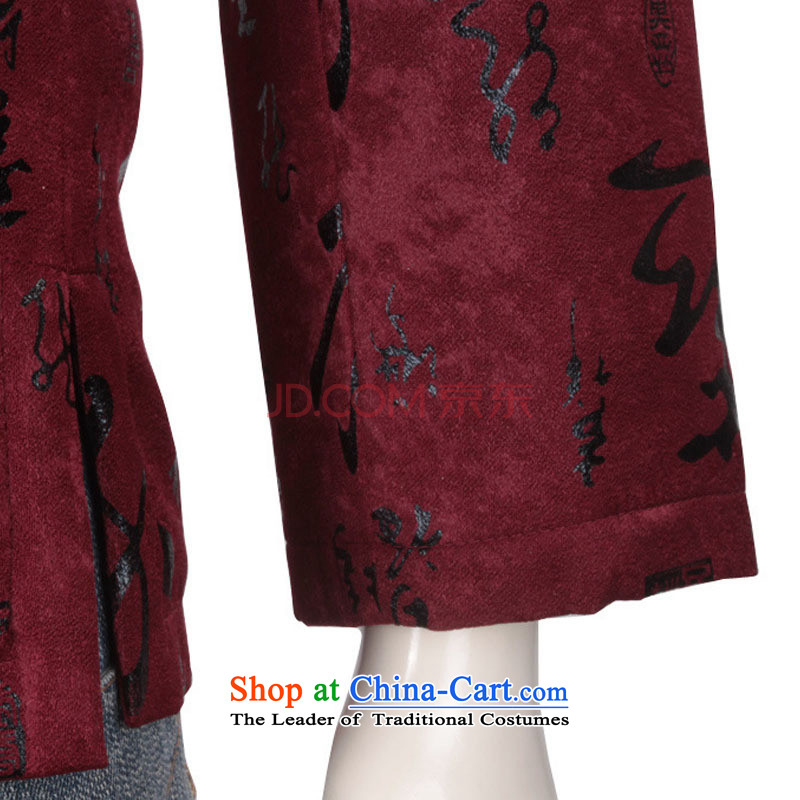 In the winter of older men's Tang dynasty men winterization jacket winter clothing plus cotton Chinese cotton coat Fu Lu Shou DY0112 RED M is small-mi (LOVELY BEAUTY , , , shopping on the Internet