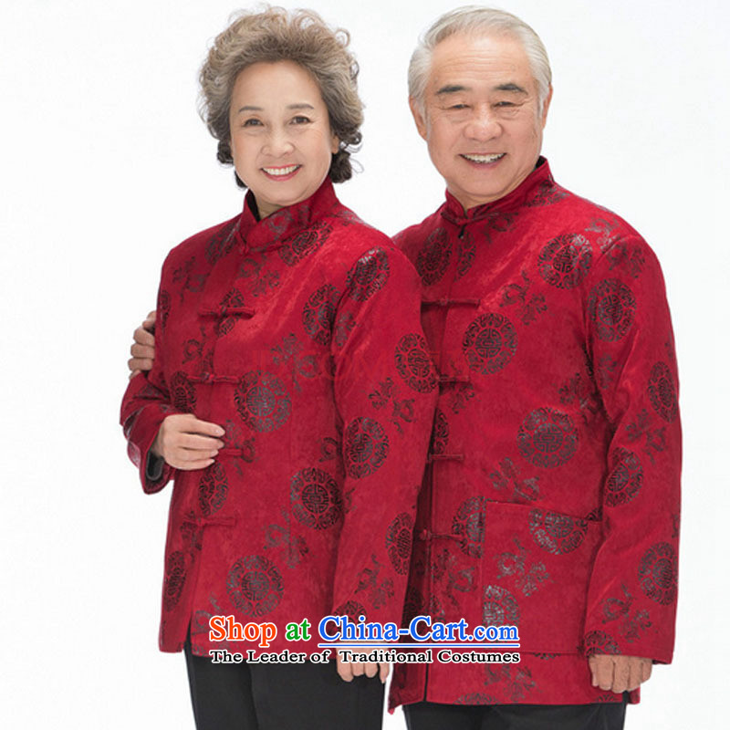 Older women and men in the countrysides Hee-ryong autumn and winter clothes for couples with thick coat with Mom and Dad DY0123 combination of men and women 2XL, RED M is small-mi (LOVELY BEAUTY , , , shopping on the Internet