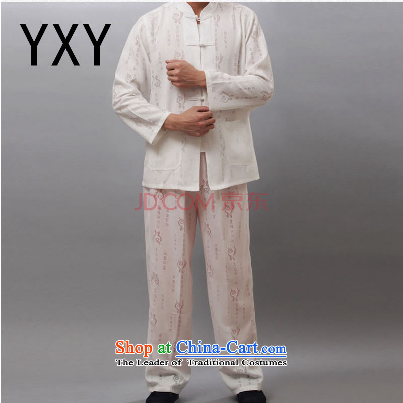 The long-sleeved thin of Chinese Fook field cotton linen exercise clothing in elderly men home service kit DY001 White XXL