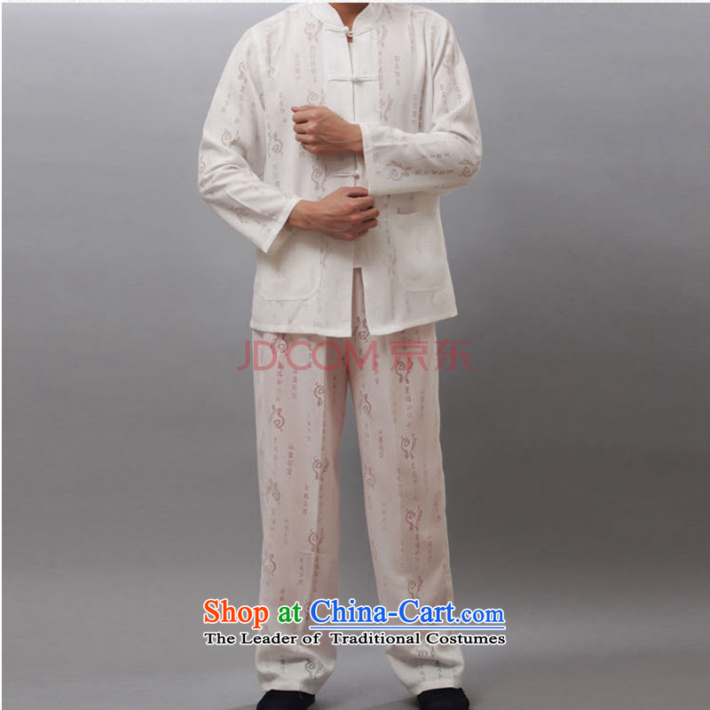 The long-sleeved thin of Chinese Fook field cotton linen exercise clothing in elderly men home service kit DY001  XXL, white jade love step (yubu's love) , , , shopping on the Internet