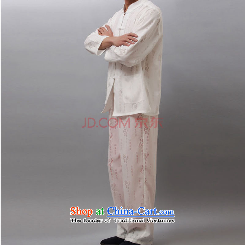 The long-sleeved thin of Chinese Fook field cotton linen exercise clothing in elderly men home service kit DY001  XXL, white jade love step (yubu's love) , , , shopping on the Internet