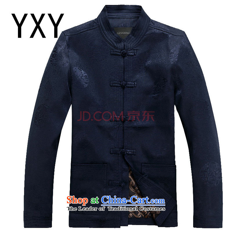 Round-hi men during the spring and autumn long-sleeved Tang Dynasty Chinese word collar detained men will?DY002 Han-?Dark Blue?M