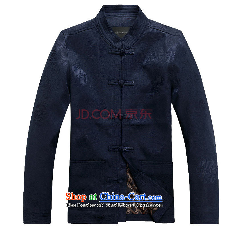 Round-hi men during the spring and autumn long-sleeved Tang Dynasty Chinese word collar detained men will DY002 Han- Dark Blue M step-yuk (yubu's love love) , , , shopping on the Internet