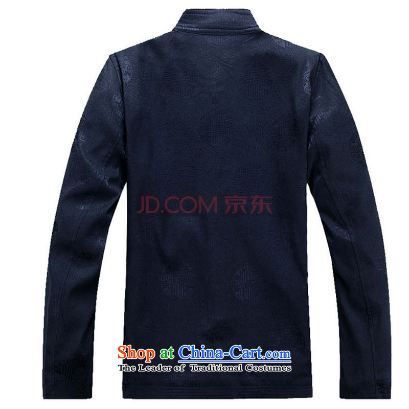 Round-hi men during the spring and autumn long-sleeved Tang Dynasty Chinese word collar detained men will DY002 Han- Dark Blue M step-yuk (yubu's love love) , , , shopping on the Internet