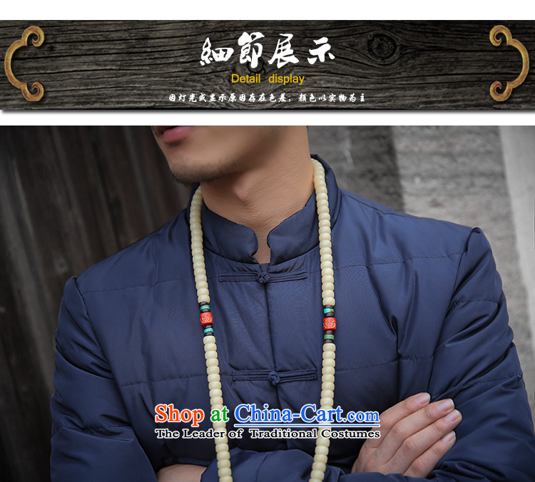 Dan Jie Shi Tang dynasty China Wind Jacket coat embroidered ãþòâ navy S picture, prices, brand platters! The elections are supplied in the national character of distribution, so action, buy now enjoy more preferential! As soon as possible.