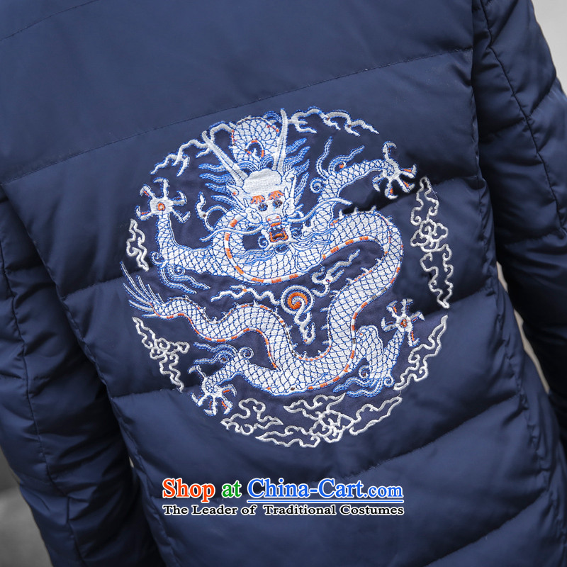 Dan Jie Shi Tang dynasty China Wind Jacket coat coat embroidered navy blue , Mrs Rafael Hui Jimmy Carter (GUSSKATER) , , , shopping on the Internet