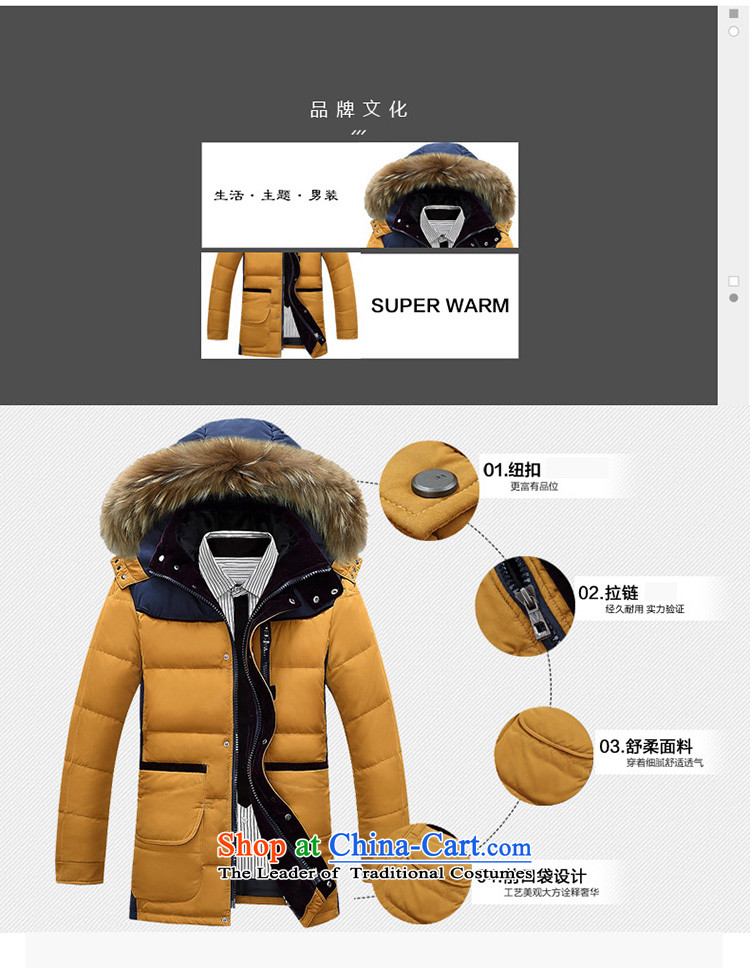 Jeep shield downcoat men fall and winter new Korean warm jacket Sau San NIAN JEEP youth Leisure Long, collar windproof cotton coat D1766 blue 4XL Photo, prices, brand platters! The elections are supplied in the national character of distribution, so action, buy now enjoy more preferential! As soon as possible.