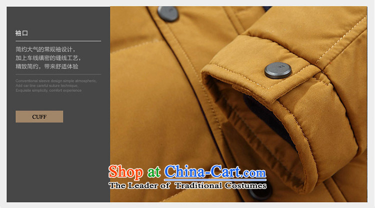 Jeep shield downcoat men fall and winter new Korean warm jacket Sau San NIAN JEEP youth Leisure Long, collar windproof cotton coat D1766 blue 4XL Photo, prices, brand platters! The elections are supplied in the national character of distribution, so action, buy now enjoy more preferential! As soon as possible.
