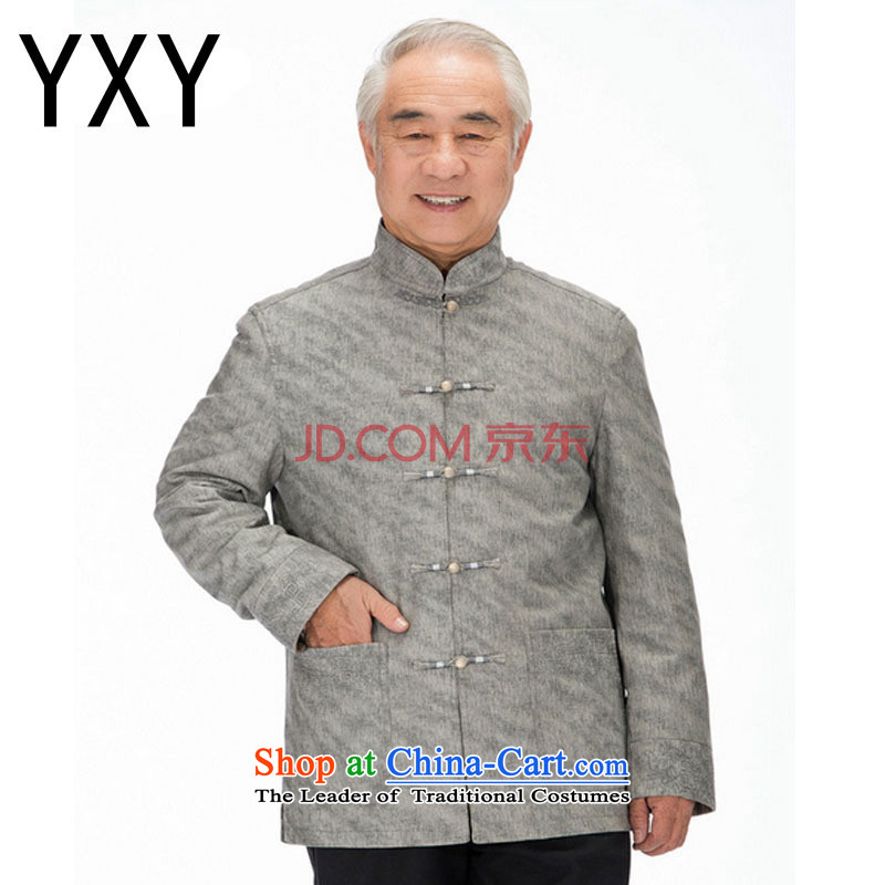 The end of the Chinese improved Ma Tei shallow veins men washable leather in Tang older leisure PU JACKET?DY1322?Light Gray?L