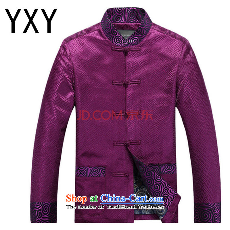 At the end of light in the elderly men dress China wind load new Tang Dynasty Dinner dress?DY88021?contemptuous of purple?M