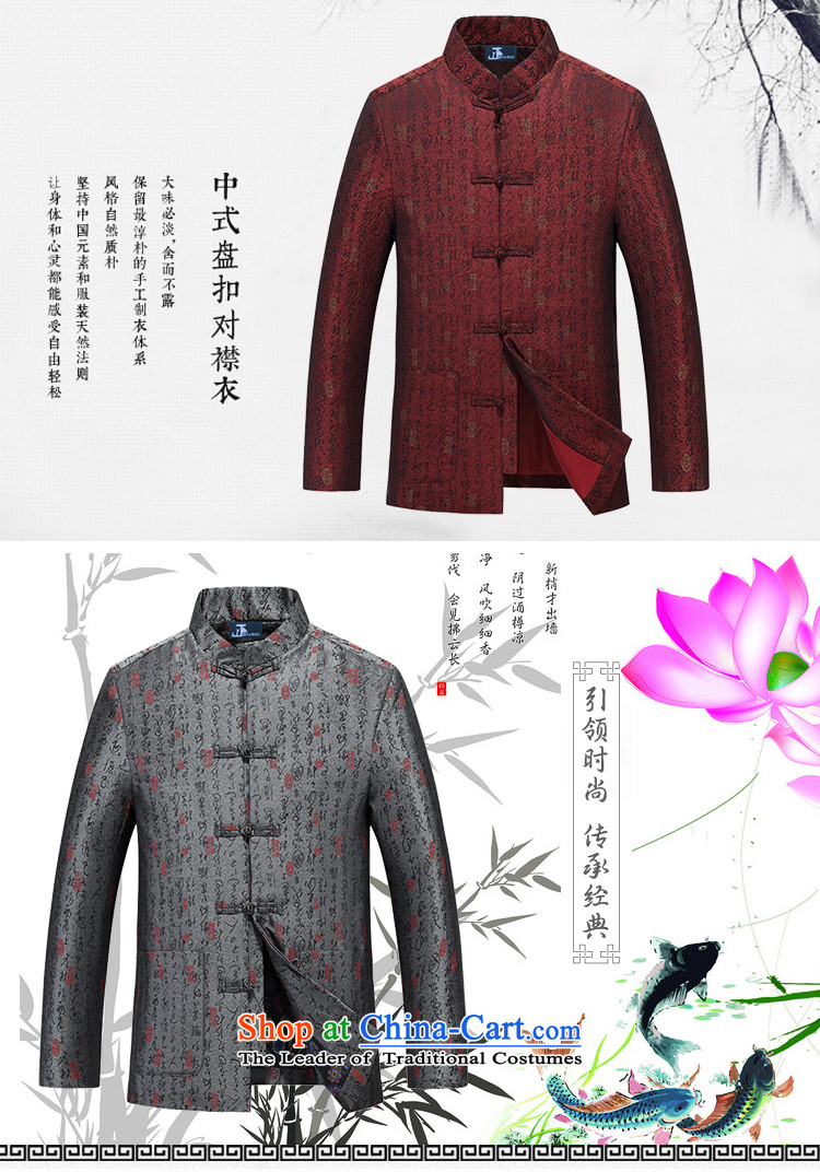 - Wolf JIEYA-WOLF, New Package Tang dynasty men's autumn and winter cotton coat Chinese tunic stylish and cozy duvet, plush cotton coat men blue a picture, the price and the 175/L brand platters! The elections are supplied in the national character of distribution, so action, buy now enjoy more preferential! As soon as possible.