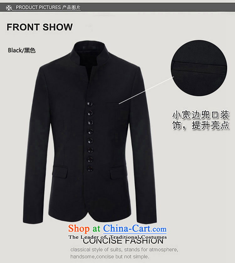 Card of the autumn 2015) on sub-founding wind revival mode to reduced Chinese tunic suit collar long-sleeved black L100 to 110 catties picture, prices, brand platters! The elections are supplied in the national character of distribution, so action, buy now enjoy more preferential! As soon as possible.