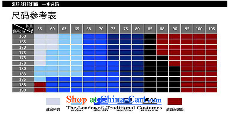The card will 2015 sub-smart casual men fall and winter New Sau San England Men's Mock-Neck leisure suit male small male black XXL pictures Chinese tunic, prices, brand platters! The elections are supplied in the national character of distribution, so action, buy now enjoy more preferential! As soon as possible.